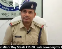 Mandsaur: Minor Boy Steals ₹15-20 Lakh Jewellery for Girlfriend