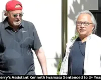 Matthew Perry's Assistant Kenneth Iwamasa Sentenced to Over 3 Years in Prison