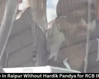 MI Arrive in Raipur Without Hardik Pandya for RCB IPL Match