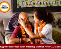 Missing Mother Reunites With Daughter After 11 Months in Bhilai