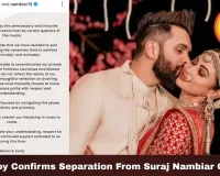 Mouni Roy and Suraj Nambiar Announce Divorce After Four Years