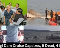 MP Bargi Dam Cruise Capsizes, 9 Dead, 4 Missing