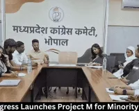 MP Congress Launches Project M for Minority Women
