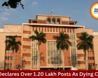 MP Declares 1.20 Lakh Posts as Dying Cadre, Recruitment Stopped