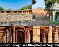 MP High Court Recognises Bhojshala as Vagdevi Temple