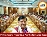 MP Ministers to Present 2.5-Year Performance Before CM