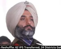 MP Police Reshuffle: 62 IPS Transferred, 24 Districts Get New SPs