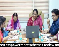 MP women empowerment schemes review meet held