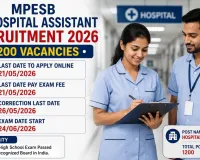 MPESB Opens Hospital Assistant Recruitment 2026 Applications