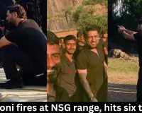 MS Dhoni fires at NSG range, hits six targets