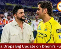 Suresh Raina Hints at MS Dhoni’s Future: ‘His Body Feels a Bit Weak’