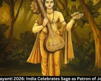 Narada Jayanti 2026: Patrakar Diwas on May 2
