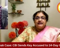 NEET-UG 2026 Paper Leak Case: CBI Exposes Shocking Details as Manisha Mandhare Sent to 14-Day Custody