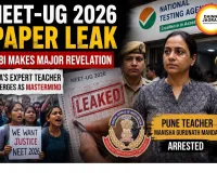 NEET-UG 2026 Paper Leak Allegations: CBI Investigation Sparks Nationwide Concern