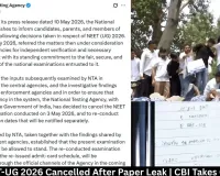 NEET-UG 2026 Cancelled After Paper Leak | CBI Takes Over