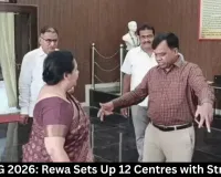 NEET UG 2026: Rewa Sets Up 12 Centres with Strict Vigil