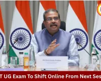 NEET-UG to Go Online From Next Year After Paper Leak Row