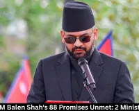 Nepal PM Balen Shah's 88 Promises Unmet: 2 Ministers Quit