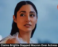 New Book Claims Brigitte Slapped Macron Over Actress Messages