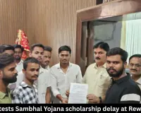 NSUI protests Sambhal Yojana scholarship delay at Rewa college  