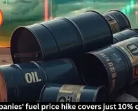 Oil companies' fuel price hike covers just 10% of losses