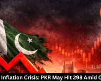 Pakistan Inflation Crisis: PKR May Hit 298 Amid Oil Surge