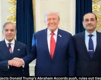 Pakistan rejects Trump's call to join Abraham Accords