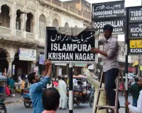 Lahore restores pre Partition names of historic streets