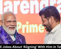 PM Modi Jokes About ‘Aligning’ With Him in Telangana