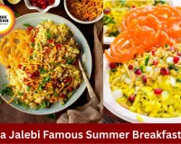 Poha With Jalebi: A Perfect Summer Breakfast Of Madhya Pradesh
