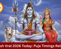 Pradosh Vrat 2026 Today: Puja Timings and Shiva Rituals