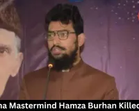 Pulwama Mastermind Hamza Burhan Killed in PoK