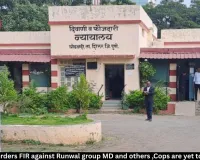 Pune court orders FIR against Runwal group MD and others ,Cops are yet to take action