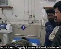 Pune Spurious Liquor Case Leaves 15 Dead