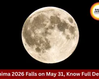 Purnima in May 2026 Observed with Rituals and Spiritual Significance