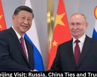 Putin Beijing Visit: Russia, China Ties and Trump Trip