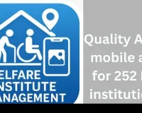 Quality Audit mobile app for 252 MP institutions