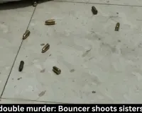 Raipur double murder: Bouncer shoots sisters-in-law
