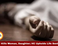 High Court Upholds Life Sentence in Raipur Double Murder Case