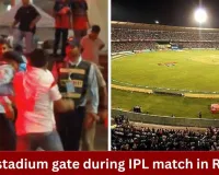 Chaos Outside Raipur IPL Match as Fans Force Entry Into Stadium