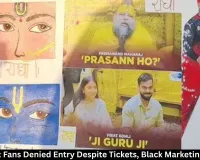 Raipur IPL: Fans Denied Entry Despite Tickets, Black Marketing at Venue