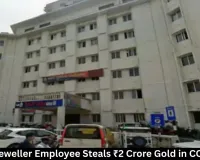 Raipur Jeweller Employee Steals ₹2 Crore Gold in CCTV Case
