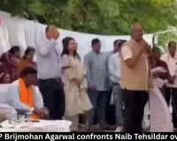 Raipur MP Brijmohan Agarwal confronts Naib Tehsildar over bribes
