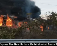 Rajdhani Express Fire Near Ratlam: Delhi-Mumbai Route Suspended