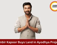 Ranbir Kapoor Buys ₹3.31 Crore Land in Ayodhya
