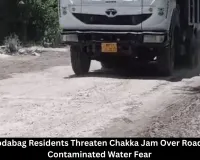 Rewa Bodabag Road Cave-In, Dirty Water Trigger Chakka Jam Warning
