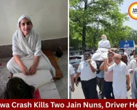 Rewa Car Accident: Two Jain Nuns Killed, One Critical