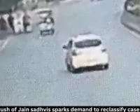 Rewa car crush: CCTV, experts call for murder probe