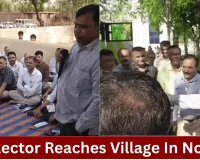 Rewa Collector Reaches Village In Non-AC Bus With Officers