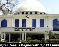 Rewa Digital Census Begins with 3,700 Enumerators  